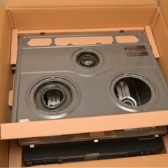 新品未使用品 グリル付 ガス ビルトインコンロ リンナイ