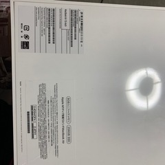 MacBook Air M1 ゴールド新品未開封