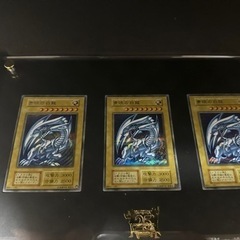 海馬セット　遊戯王