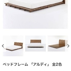 マットレス　ベッドフレーム　ダブル