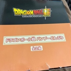 ドラゴンボール超　バンブーどんぶり