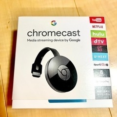 ⭐︎Chromecast クロームキャスト第二世代 美品