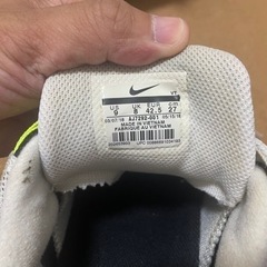 NIKE ナイキ　エアマックス95  イエローグラデ　ヴァイパーマックス