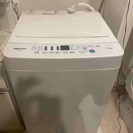 洗濯機一人暮らし用です