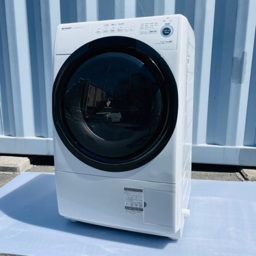 最安美品✨2021年製　SHARP ドラム式洗濯乾燥機　配達設置