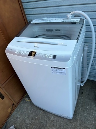 即決　洗濯機　7k 2023年製　高年式　使用期間極少　美品　中川区　送料無料有り　早い者勝ち！