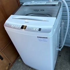 即決　洗濯機　7k 2023年製　高年式　使用期間極少　美品　中...