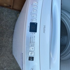 即決　洗濯機　7k 2023年製　高年式　使用期間極少　美品　中川区　送料無料有り　早い者勝ち！