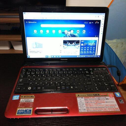 ⑩ 整備済 キーボード新品 core i7 高速SSD 東芝 ノートパソコン dynabook SSD256GB メモリ8GB 快適動作 DVD 無線LAN LibreOffice