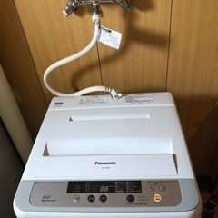 【あげます】※交渉中※中古洗濯機5.0kg【Panasonic】