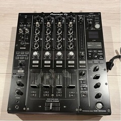 【ネット決済・配送可】DJM-900NXS2