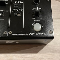DJM-900NXS2