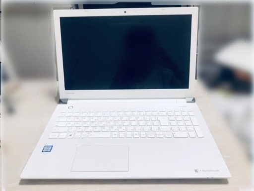 ノートパソコン★美品★Dynabook★TOSHIBA★ 型番PT45DWS-SJB3★ 東芝 dynabook T45/DWSB  Core i3 -7100U  Windows10  1TB 4GB 15.6インチ フルHD DVDマルチ  ダイナブック