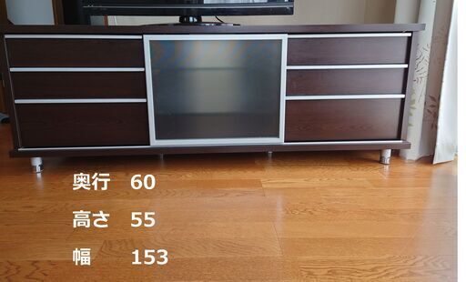 テレビ台です