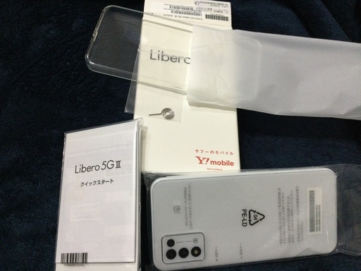 Libero 5G Ⅲ ZTE A202ZT SIMフリー新品未使用保証あり　ホワイト　ありがとうございました