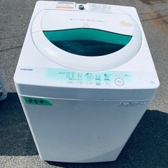 送料設置無料❗️業界最安値✨家電2点セット 洗濯機・冷蔵庫9