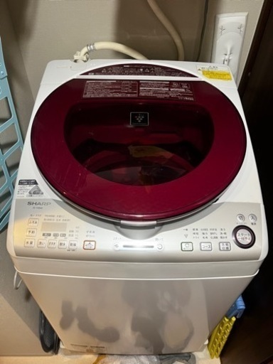 【中古】SHARP 洗濯機 ES-TX840-R 8kg プラズマクラスター
