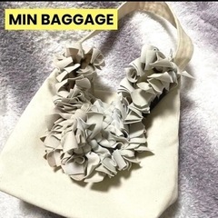 b112 オシャレレアアイテム MIN BAGGAGE デザイン...