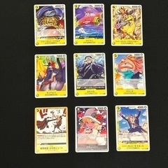 ワンピース　カード　謀略の王国　10枚300円