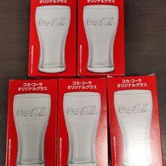 非売品　コカ・コーラ　オリジナルグラス５個セット