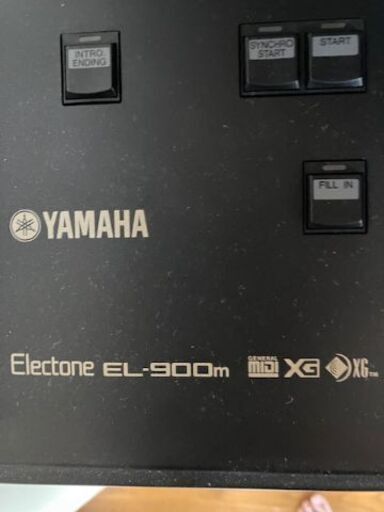 ヤマハ】YAMAHA エレクトーン EL-900m 椅子付き 引取歓迎！ヤマハ
