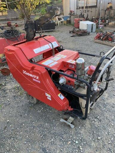 長崎発　共立　自走式　ラジコン動噴　GRS615V-10 中古品　KIORITZ
