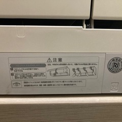 値下げ☆日立 エアコン RAS-JT56H2E6（W） 18畳用☆大阪市城東区引