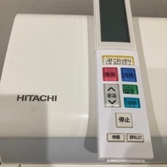 値下げ★日立　エアコン　RAS-JT56H2E6（W） 18畳用★大阪市城東区引取り限定★ 値下げ☆日立 エアコン RAS-JT56H2E6（W） 18畳用☆大阪市城東区引