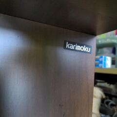 カリモク ガラス ショーケース karimoku