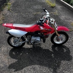 CRF50