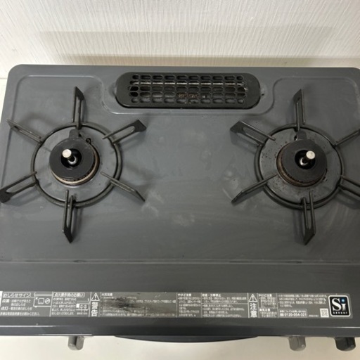 リンナイ LPガス用ガステーブルをお買取りさせて頂きました 