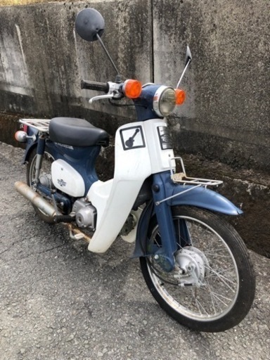 ホンダ　スーパーカブ50   書類付レストアベース車