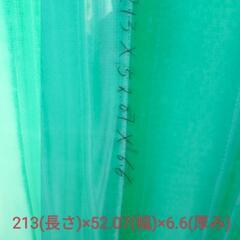 【値下げしました！！】❝最高！！❞　【初心者向】カッコイイ　サーフボード！！