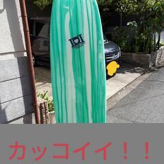 【値下げしました！！】❝最高！！❞　【初心者向】カッコイイ　サーフボード！！