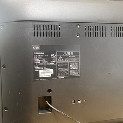 ★格安★液晶テレビ★32型★動作OK★TOSHIBA★REGZA★2017年★規格外2