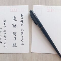 お寺でペン字レッスンと篆刻が体験できます！