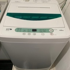 ⭐️西宮市へお届け?³₃✨️致しました❣️⭐新居へお