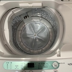 ⭐️西宮市へお届け?³₃✨️致しました❣️⭐新居へお届け??洗濯機 