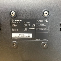 ★良品★液晶テレビ★シャープAQUOS★40型★動作OK★2015年製 規格外2
