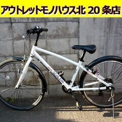 ☆BRIDGESTONE SCHLEIN ジュニアサイクル 24...