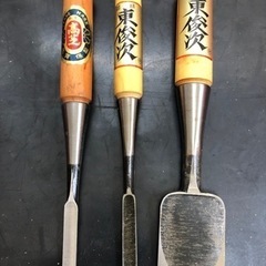大工道具　ノミ　東俊次　5本セット 大工道具 ノミ 東俊次 5本セット