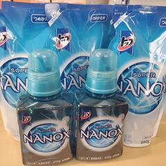 洗濯用洗剤 NANOX
