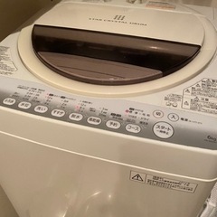 東芝　洗濯機　AW-60GM(W) 6.0kg