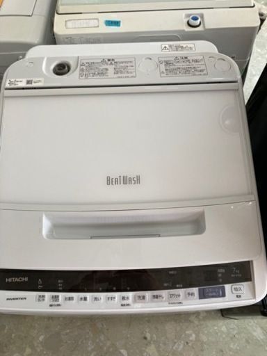 【SALE】日立 HITACHI 7キロ洗濯機 BW-V70E W リサイクルショップ宮崎屋住吉店23.9.4ｋ