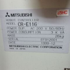 Mitsubishi ロボットコントローラ CR-E116