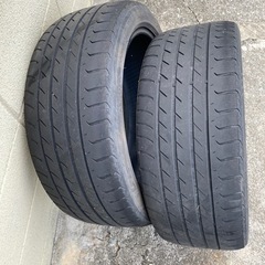 225/45R18 TRIANGLE