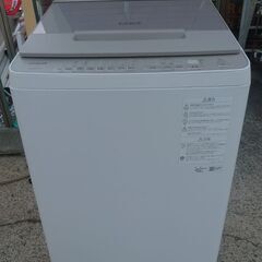 日立 HITACHI 全自動洗濯機 BW-X90G ビートウォッ...