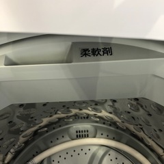 安心の1年保証付！！ニトリ 全自動洗濯機 NTR60 売ります！取りに