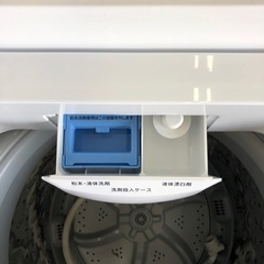 安心の1年保証付！！ニトリ 全自動洗濯機 NTR60 売ります！取りに