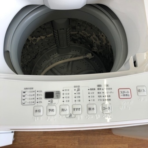 安心の1年保証付！！ニトリ 全自動洗濯機 NTR60 売ります！取りに